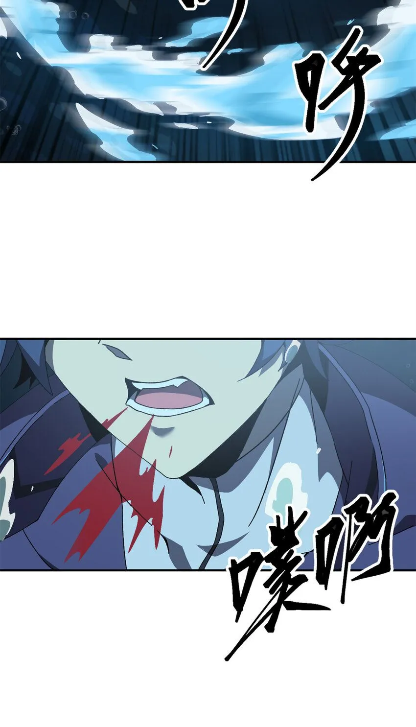 150 转机10