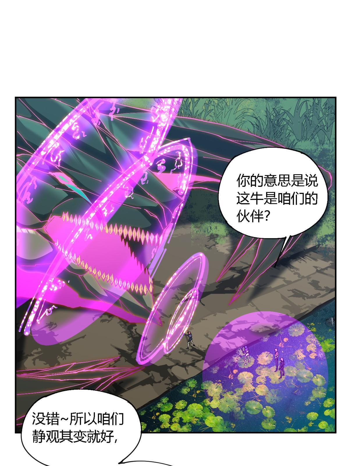 120 各有千秋39