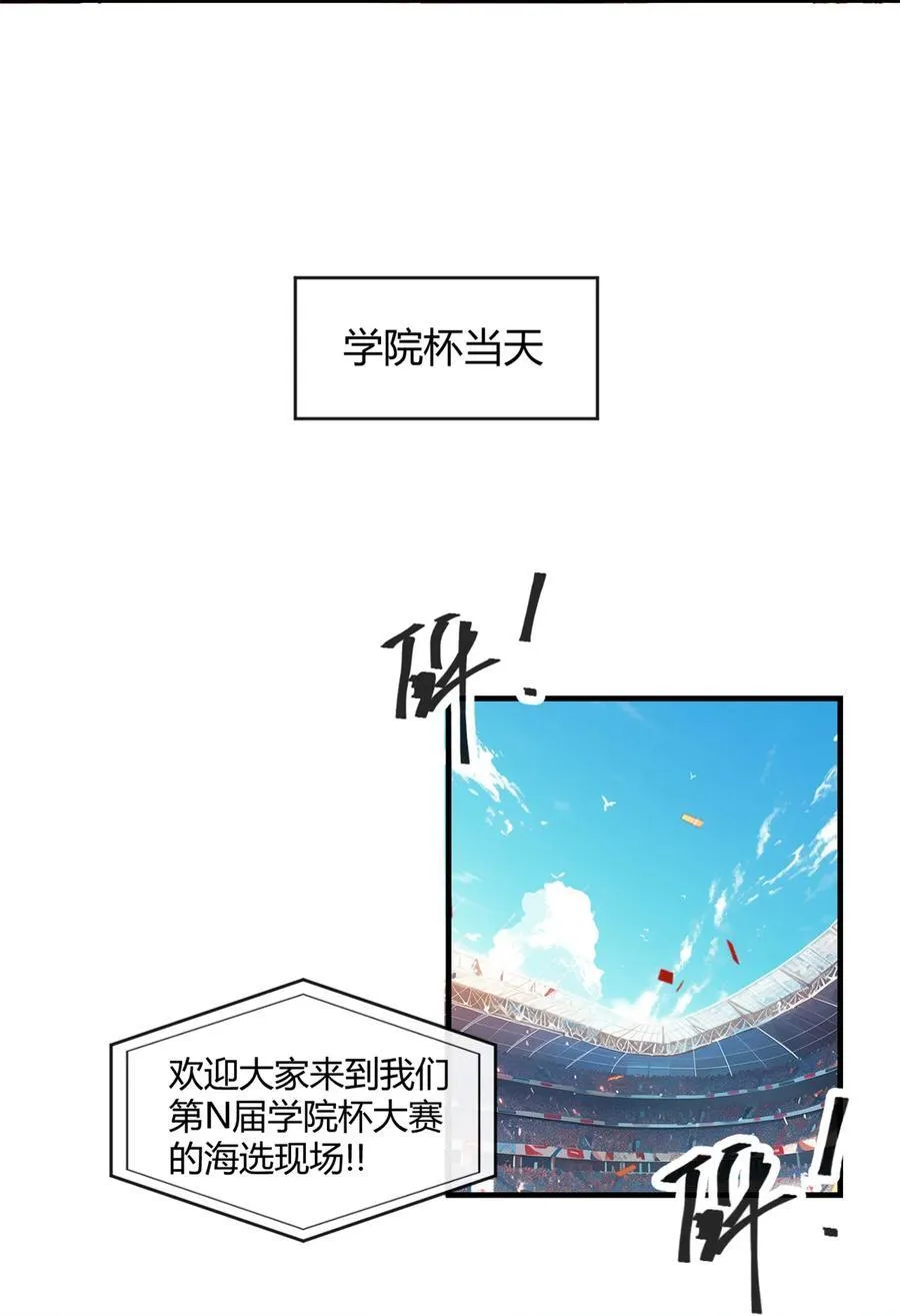 156 作战计划21
