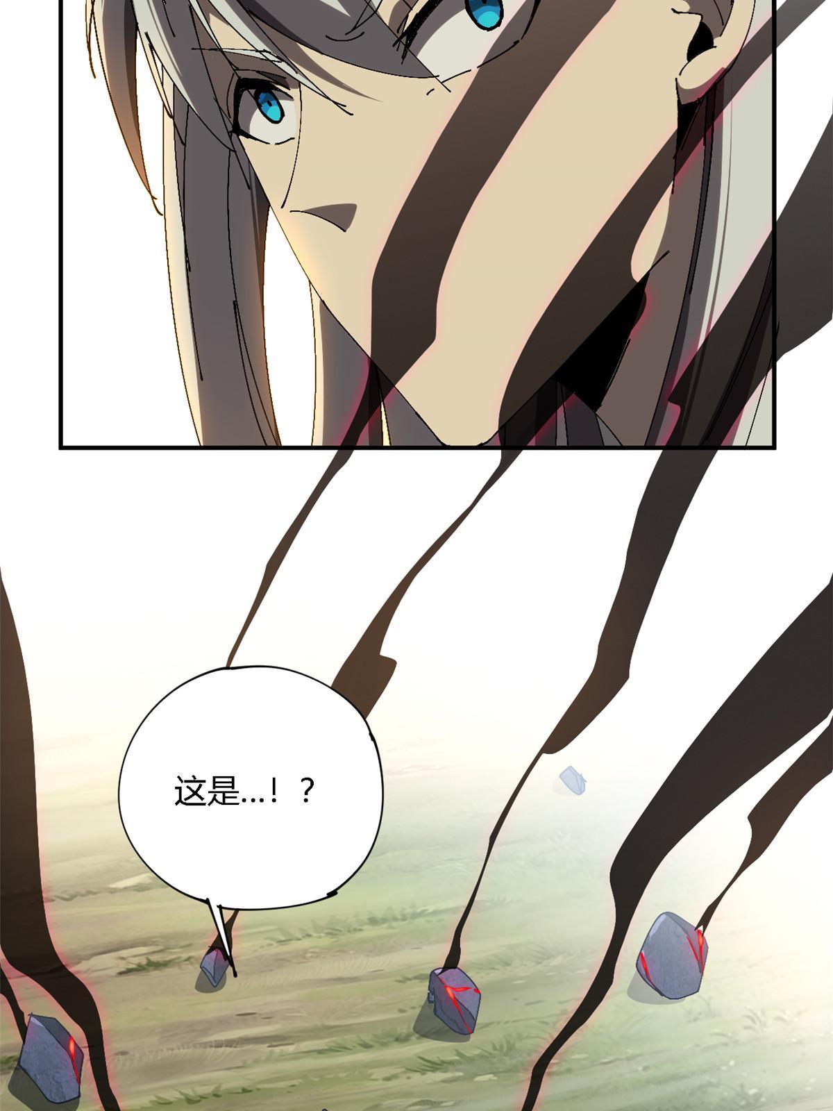 141 谁搞不定？67