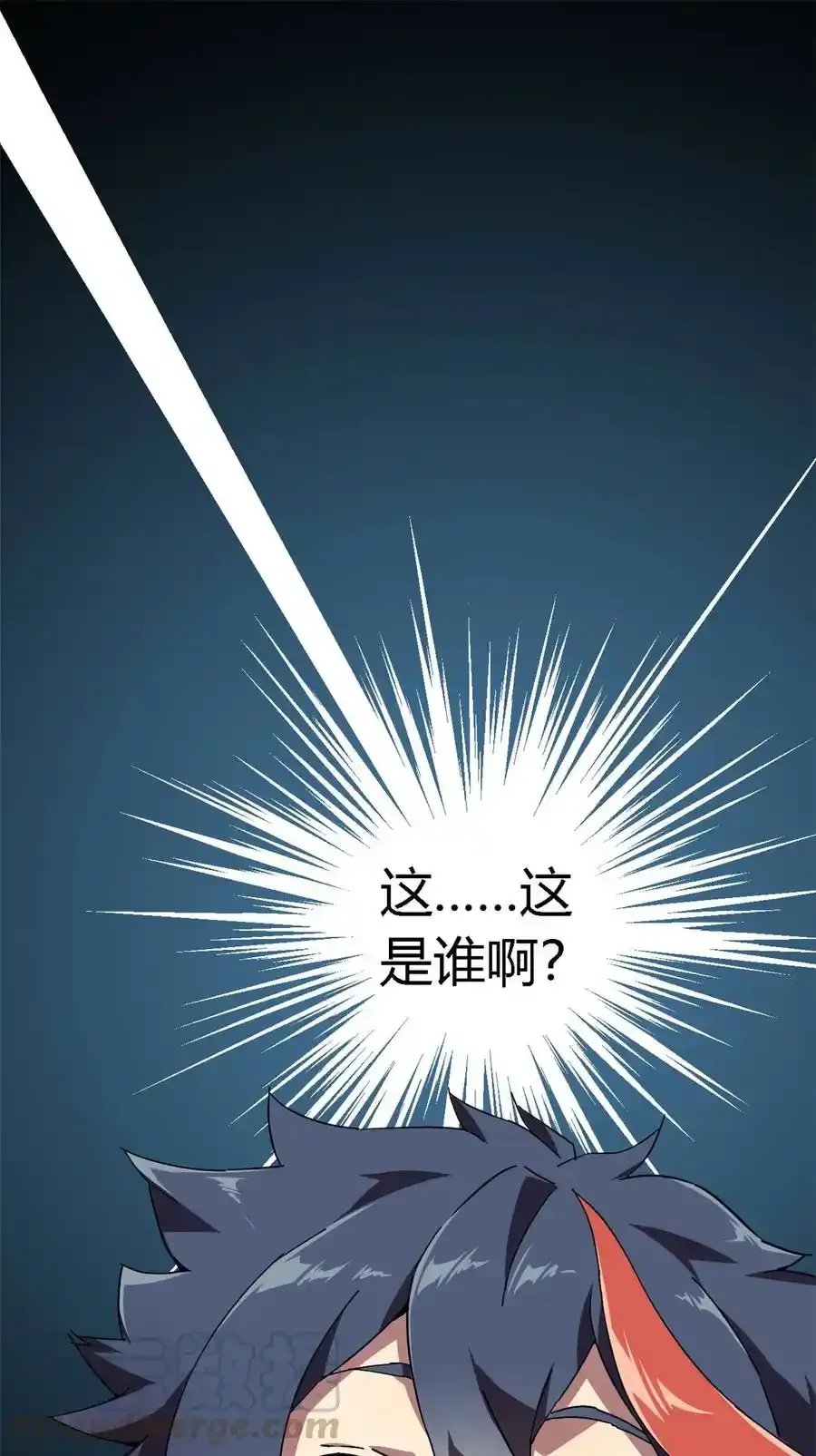 01 成为制卡师6