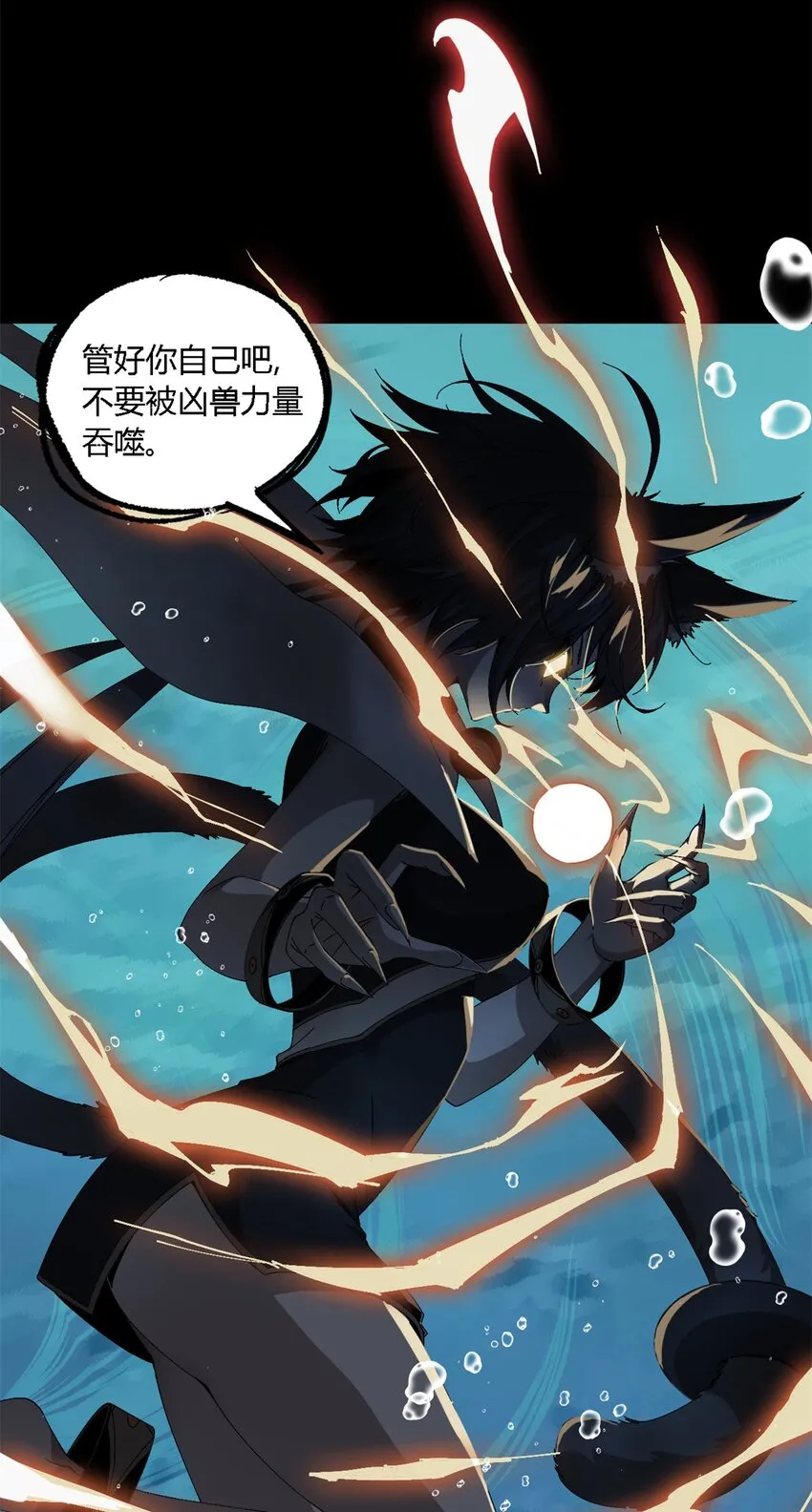 147 接着，传承！39