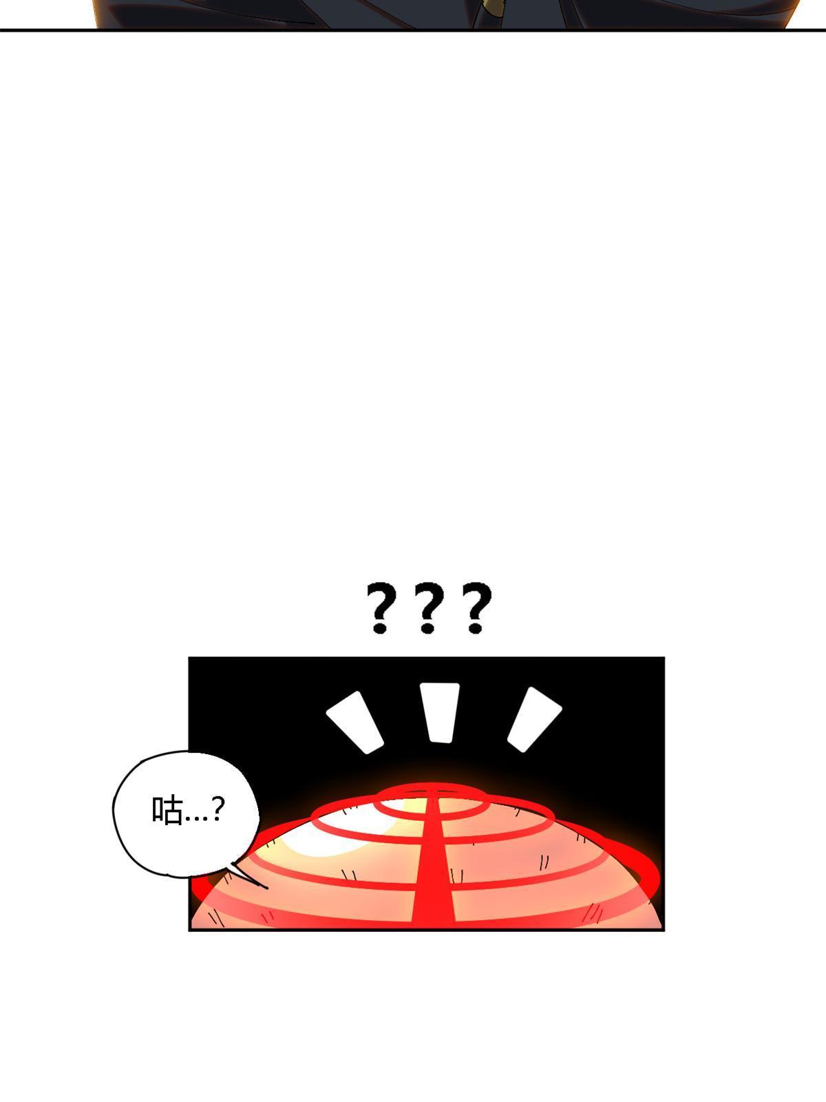 117 都是垃圾21