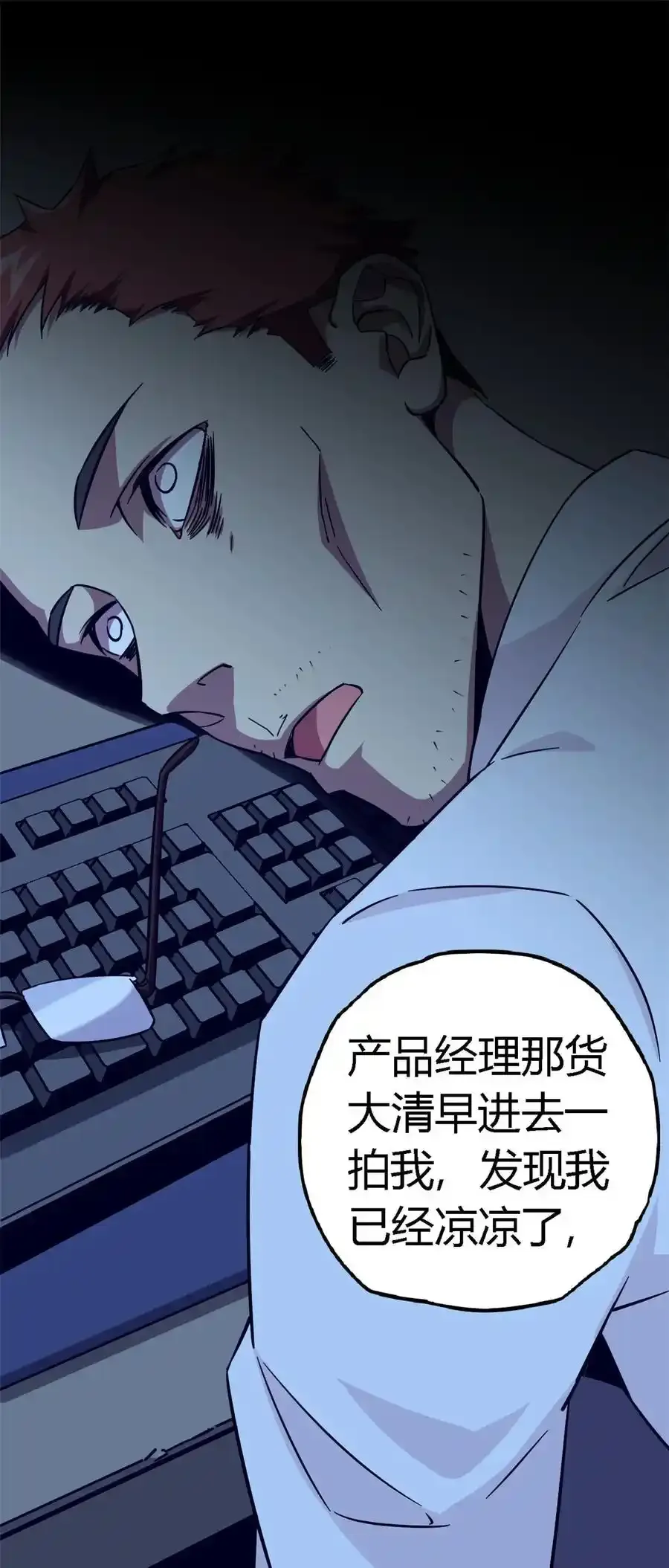 01 成为制卡师19