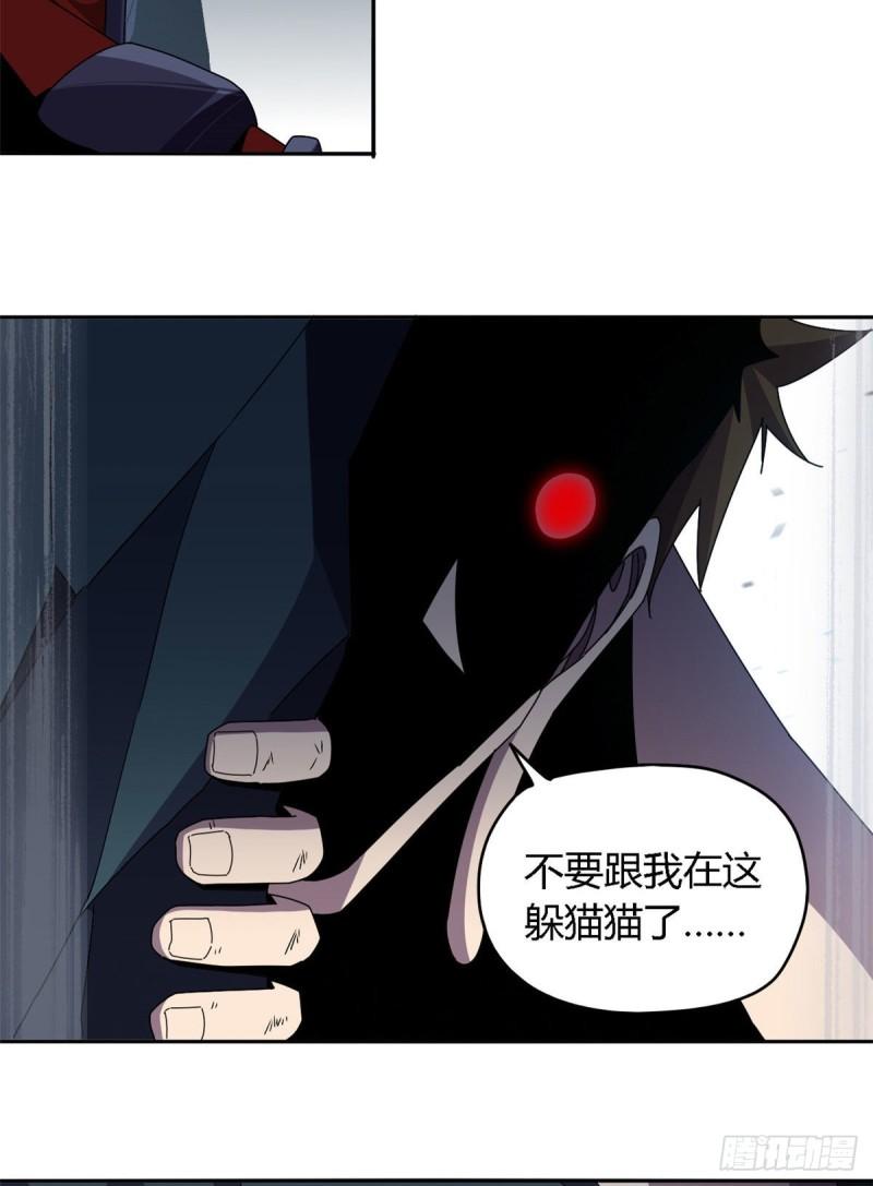 70 别出声41