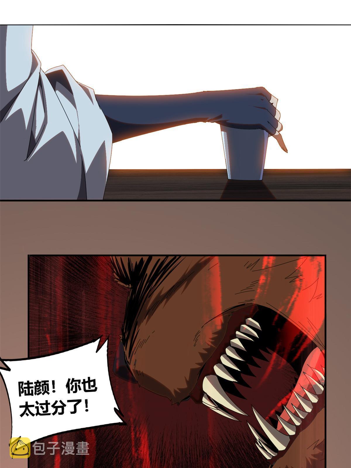 97 制卡系黑名单15