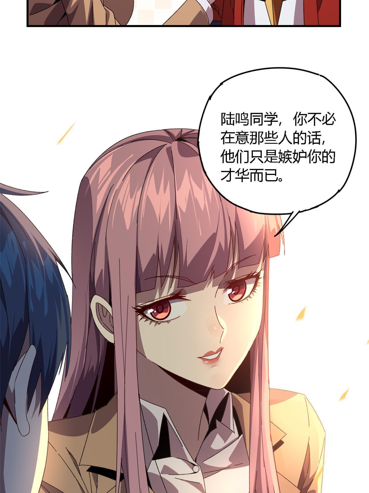 95 和绝对力量的区别24