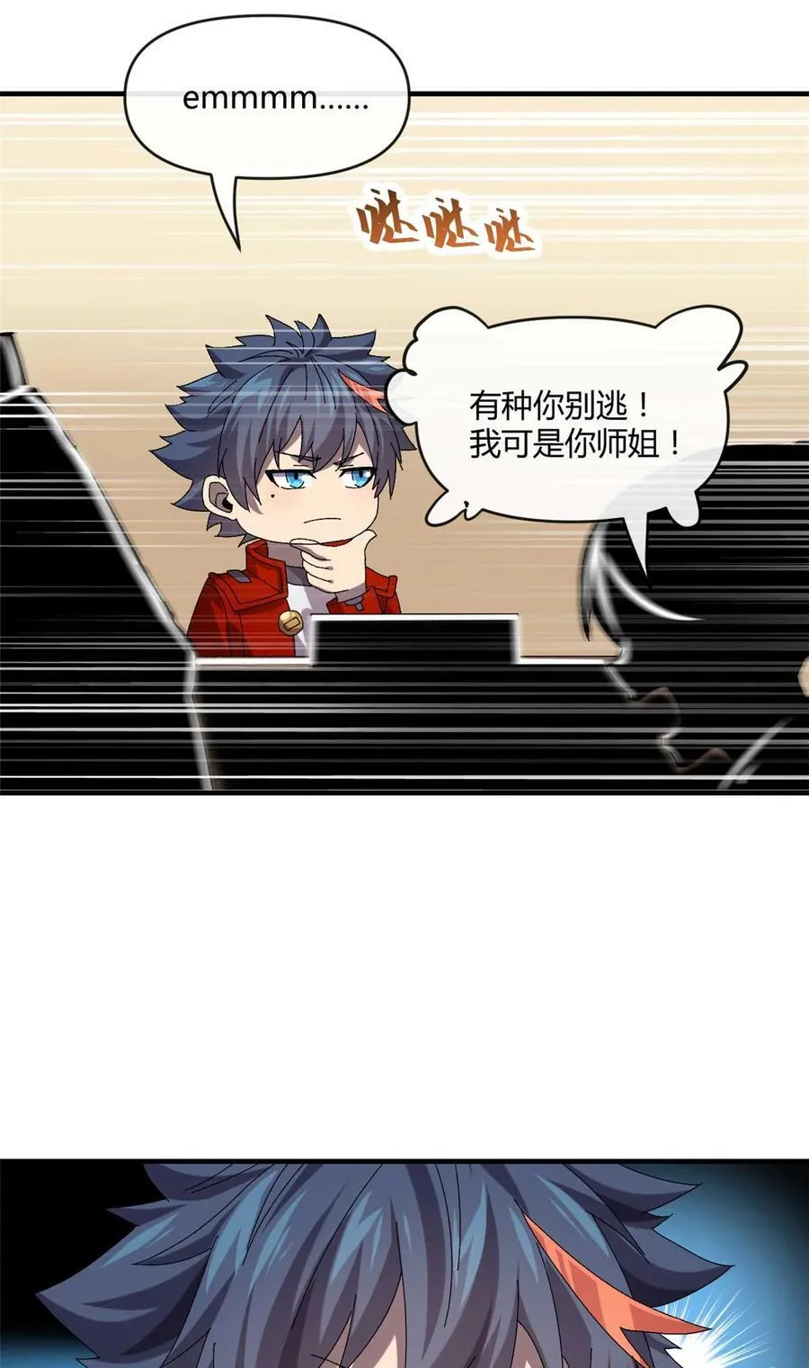 158 逃跑卡13
