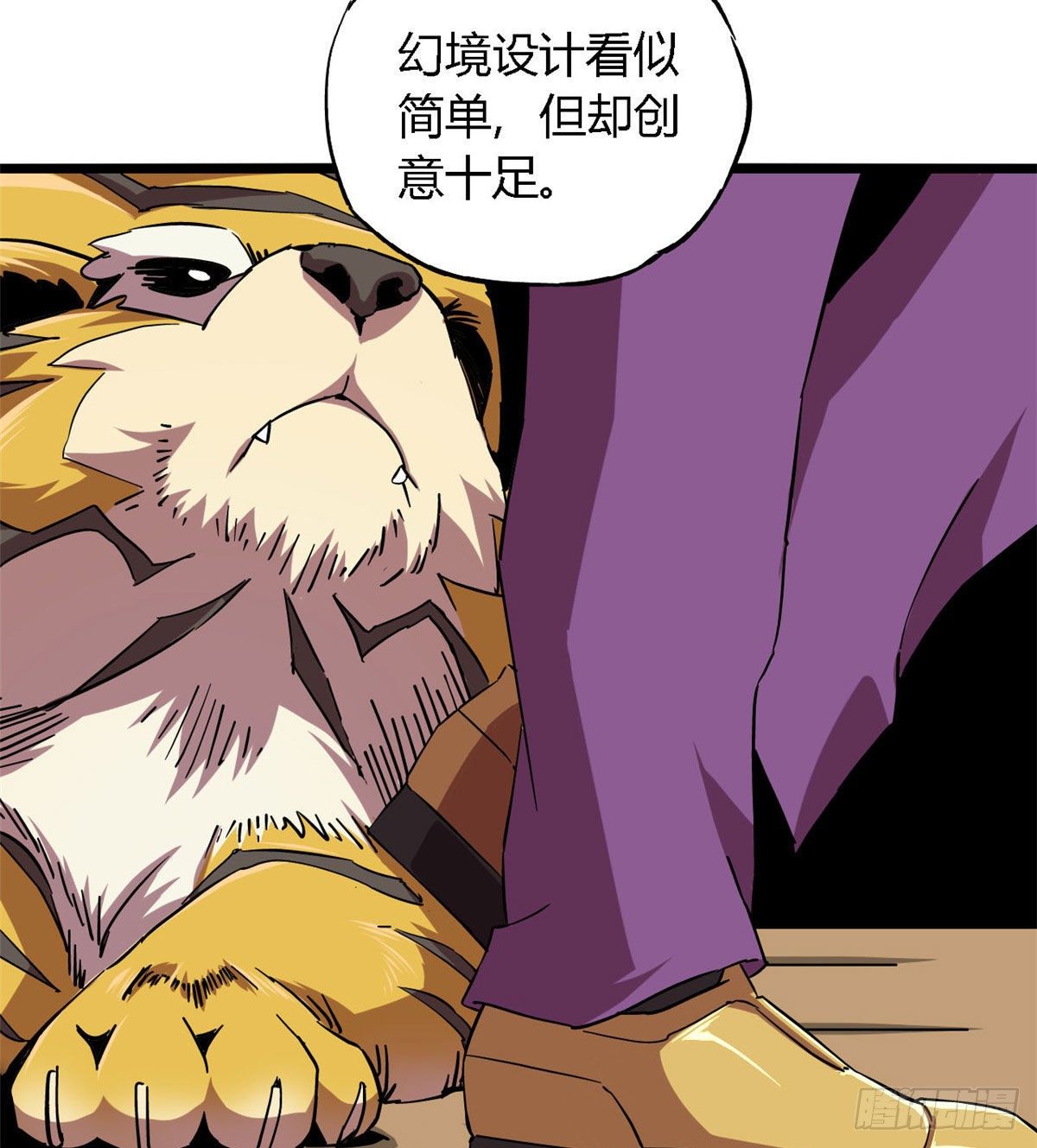 05 西瓜忍者66
