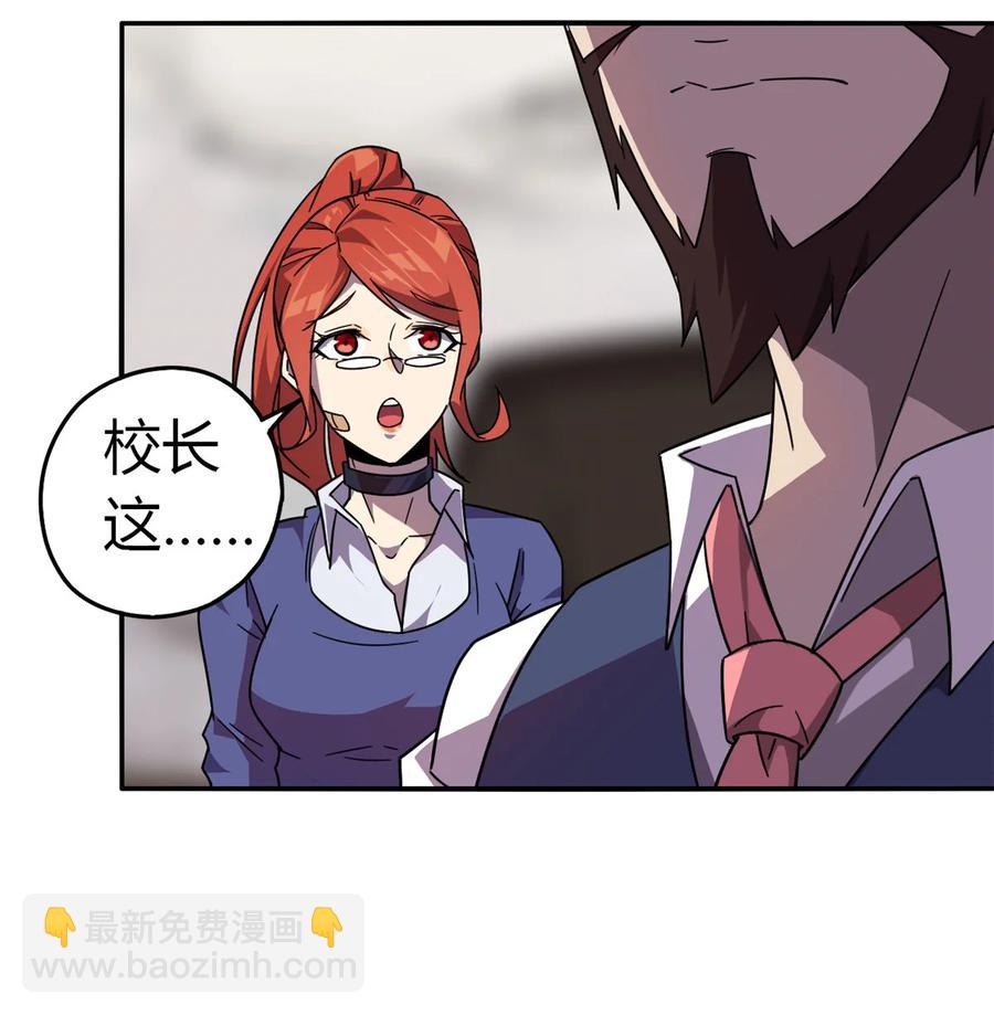 39 新卡的制作思路19