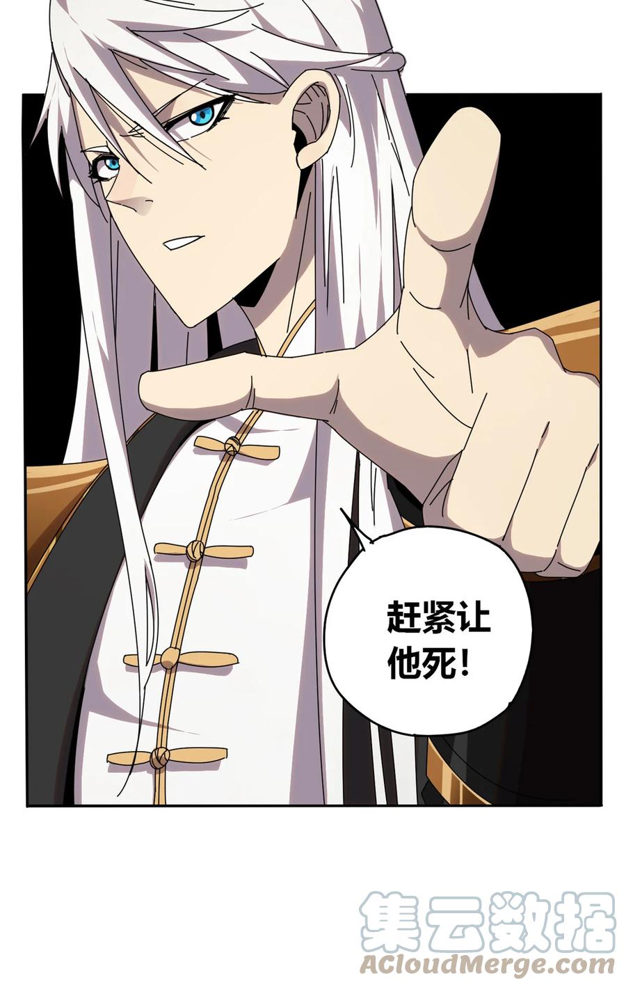 55 还有强者？！16