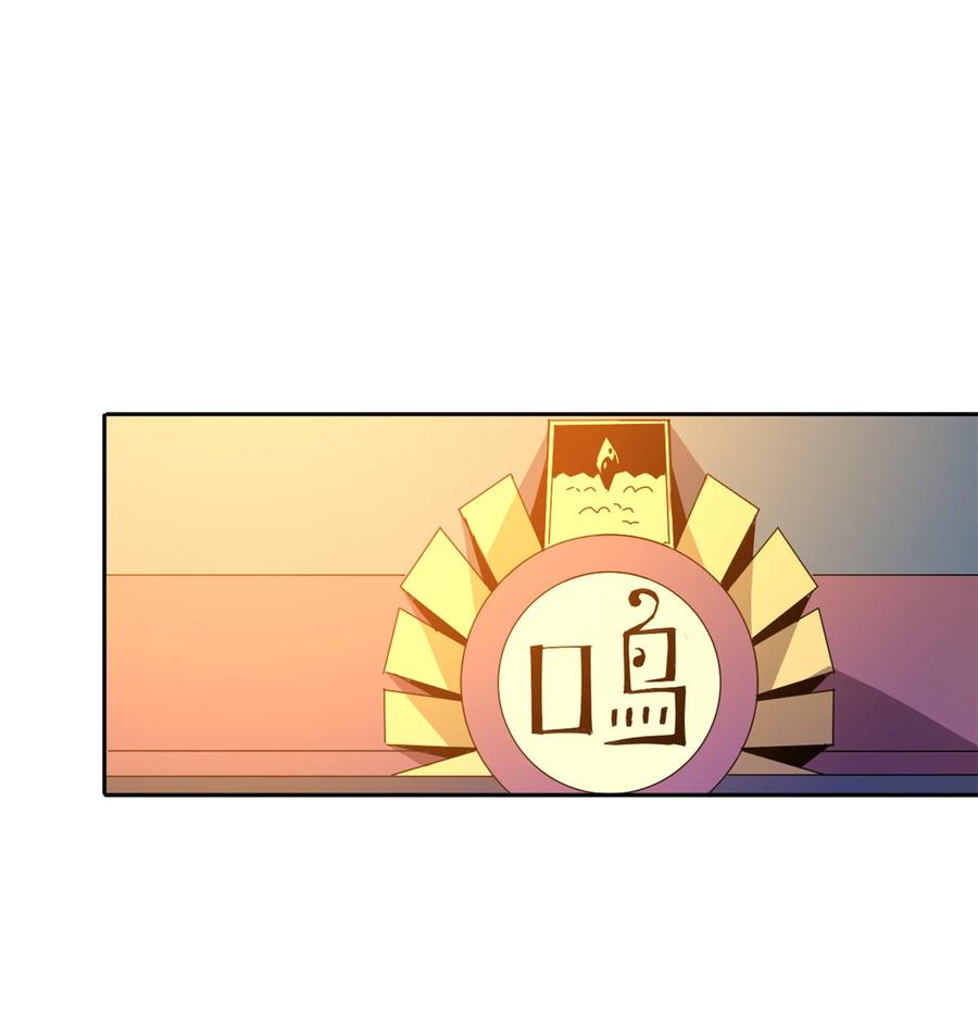 72 牛角包来了！15