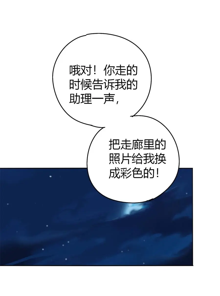 48 给老子山寨！35