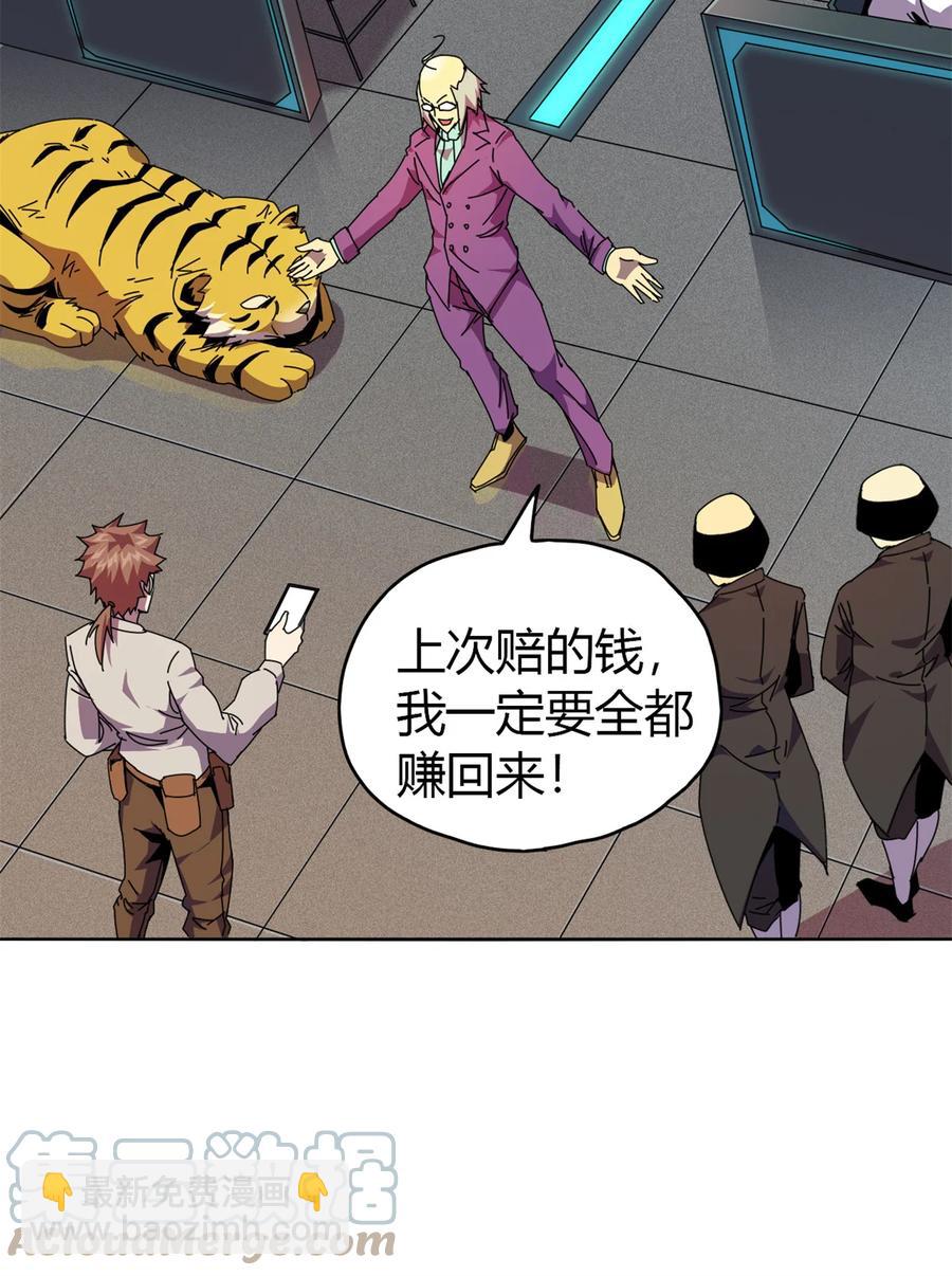 49 版权认证27