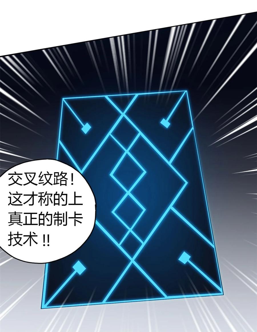 40 测试4