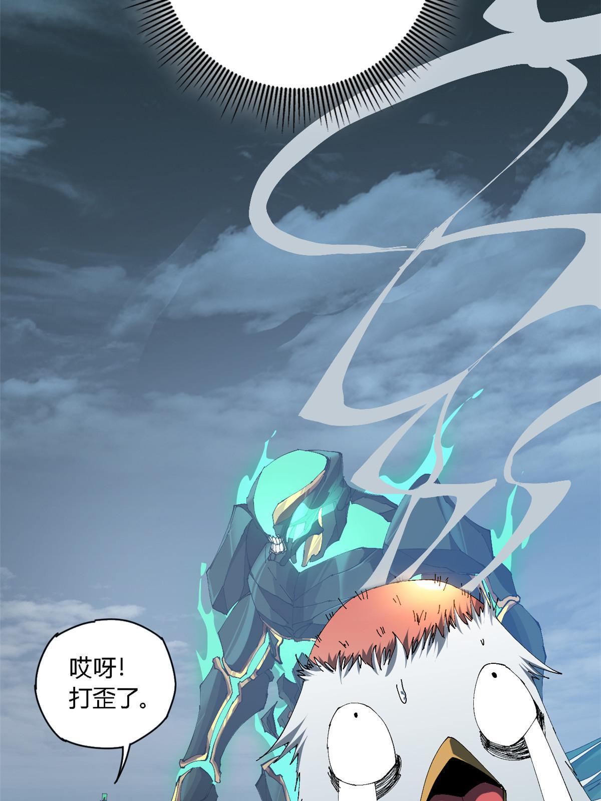 116 你很重要45