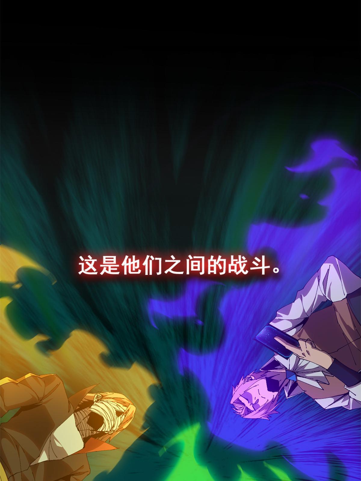 117 都是垃圾33