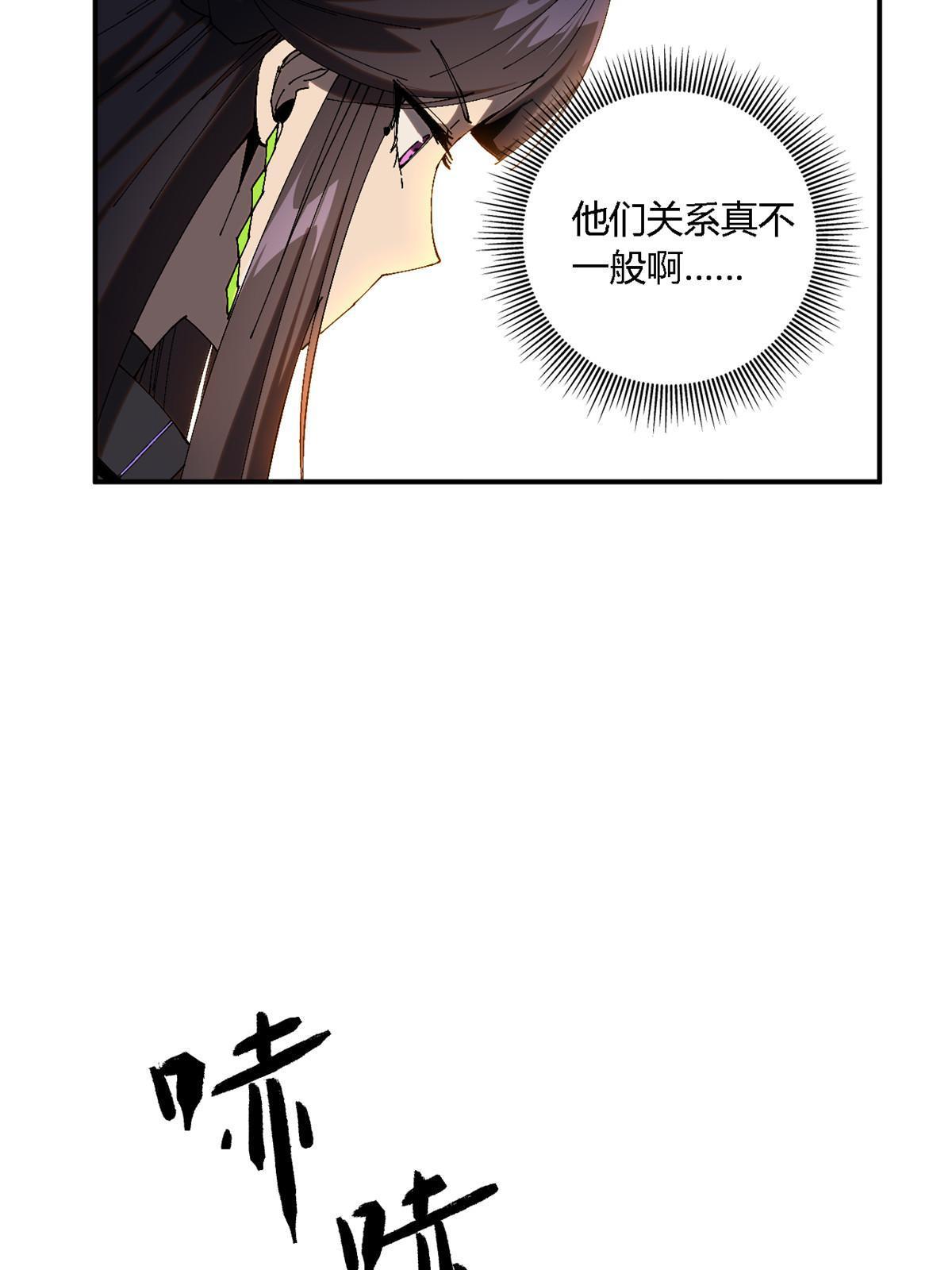 141 谁搞不定？55
