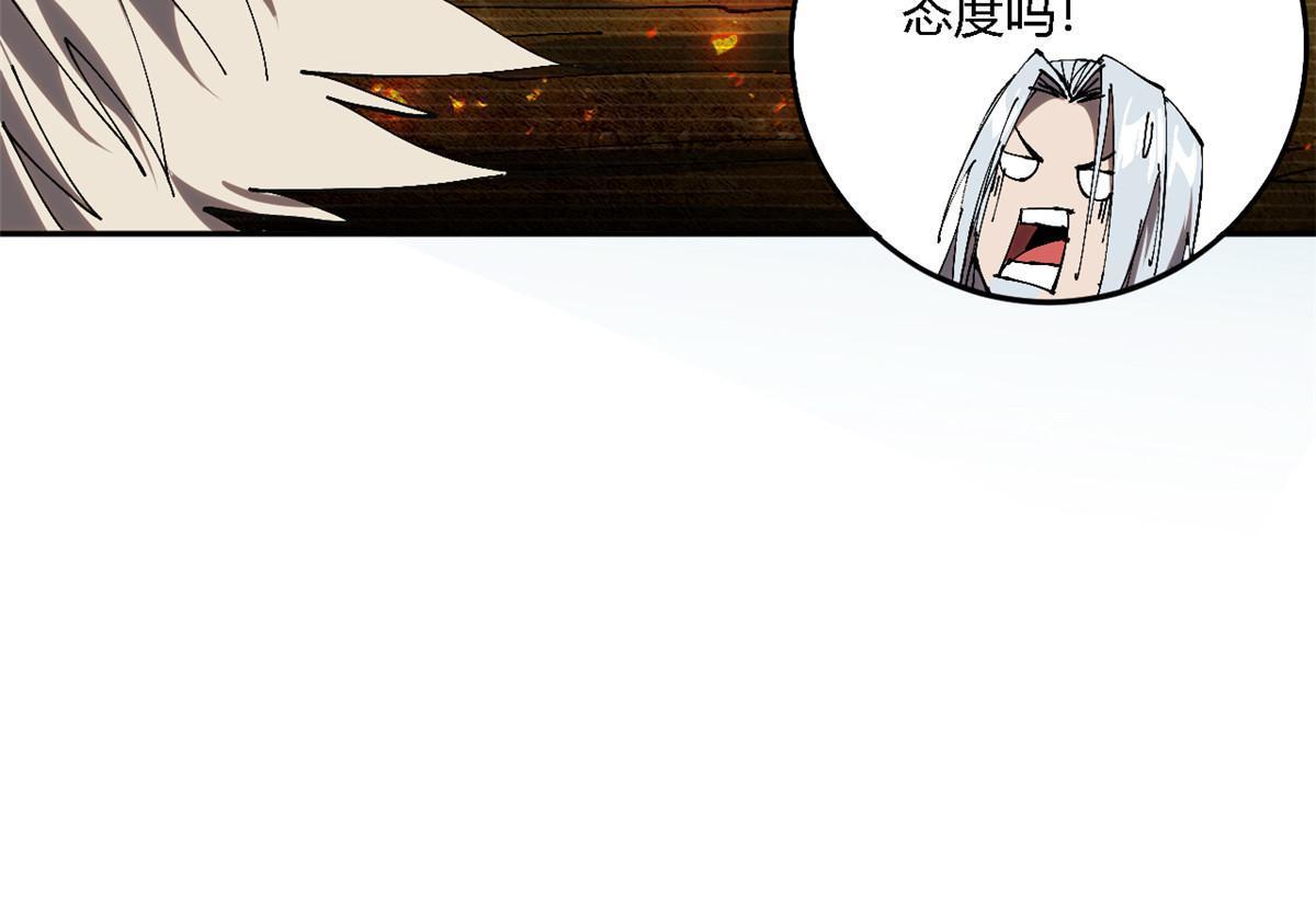 120 各有千秋23