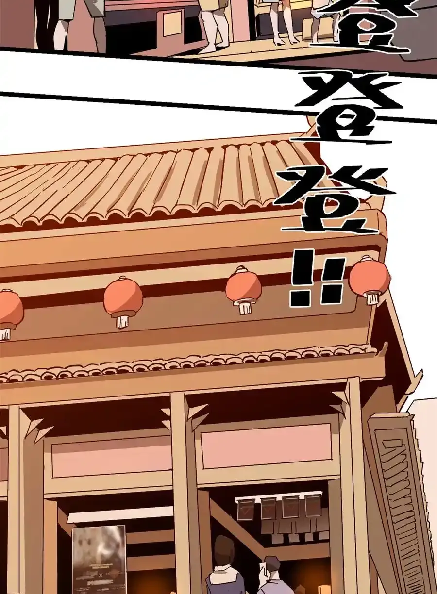 03 窘境40