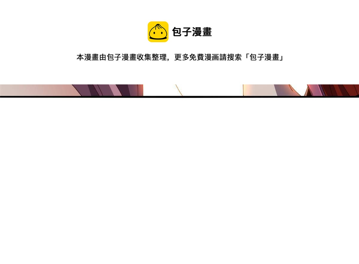 91 把我弟弟怎么了？！8
