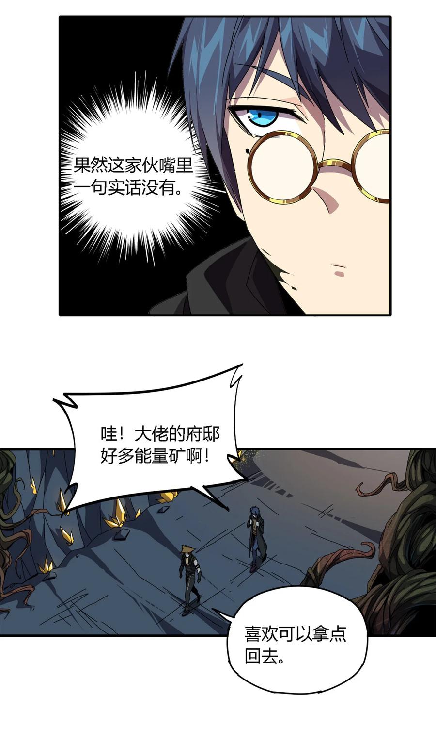 84 有点眼熟？27