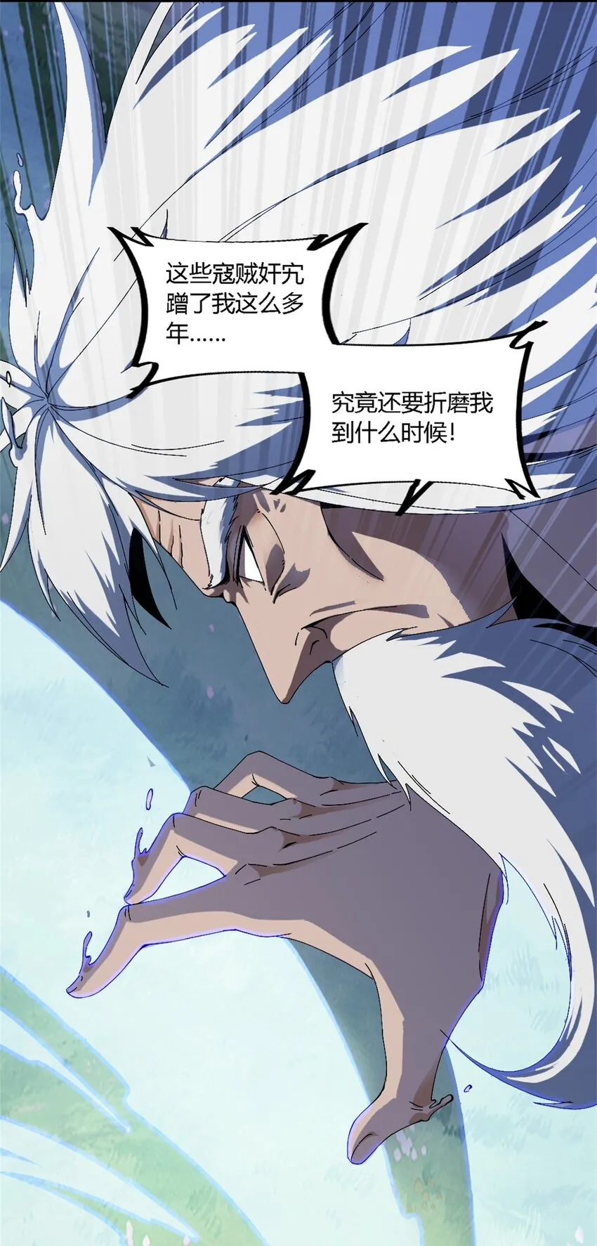 147 接着，传承！15