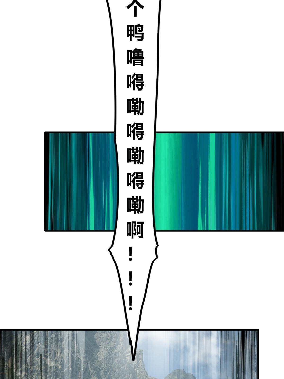 131 极端挑衅29
