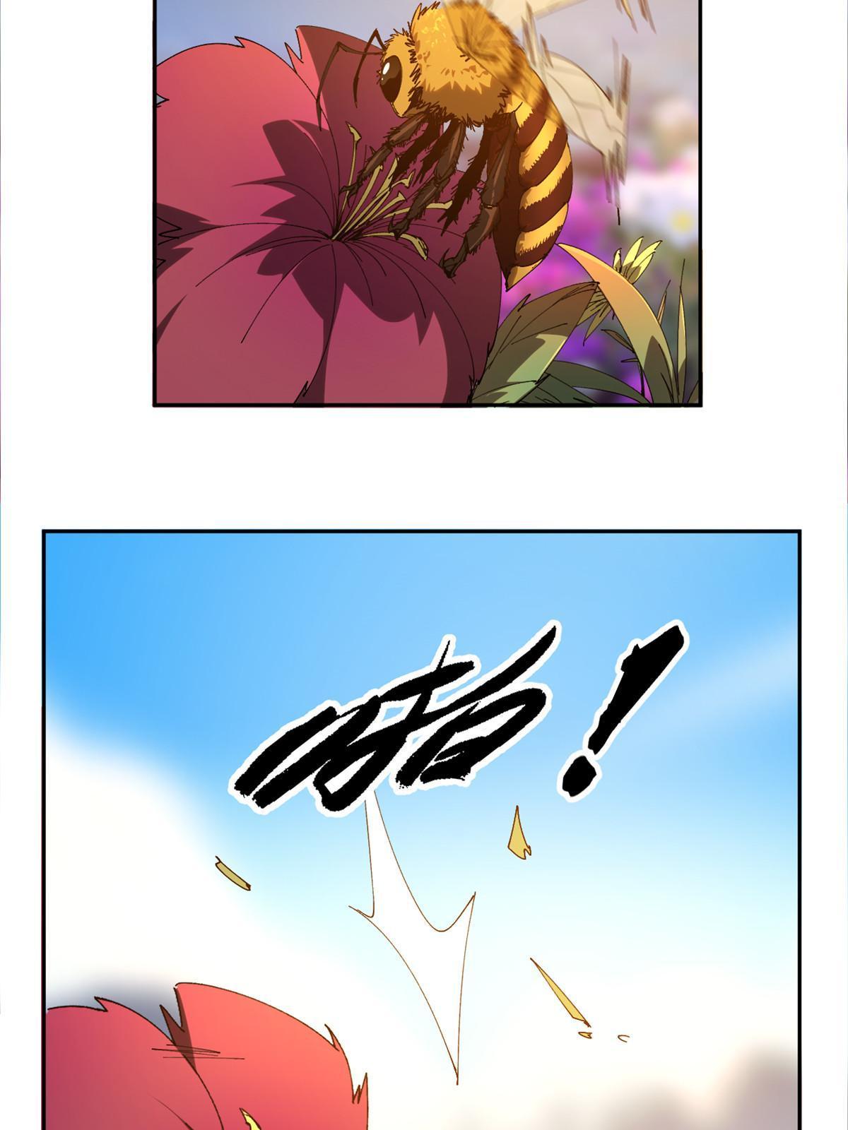 101 隐月岛3