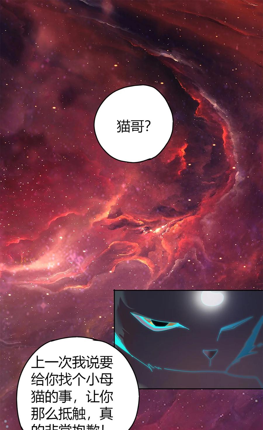 50 坟头插旗1
