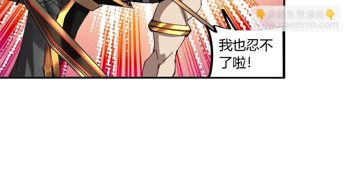 144 弟弟的成长53