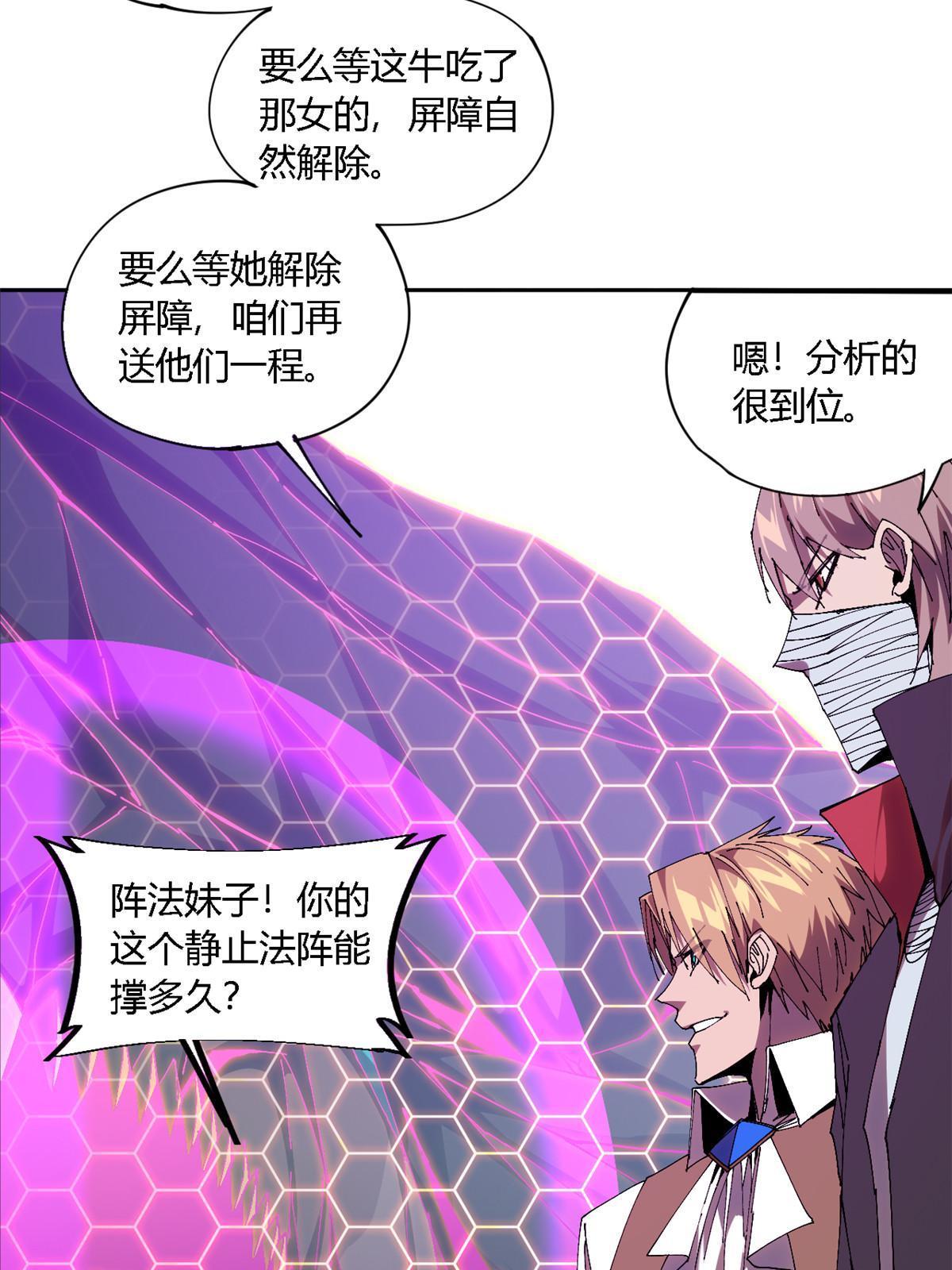 120 各有千秋40