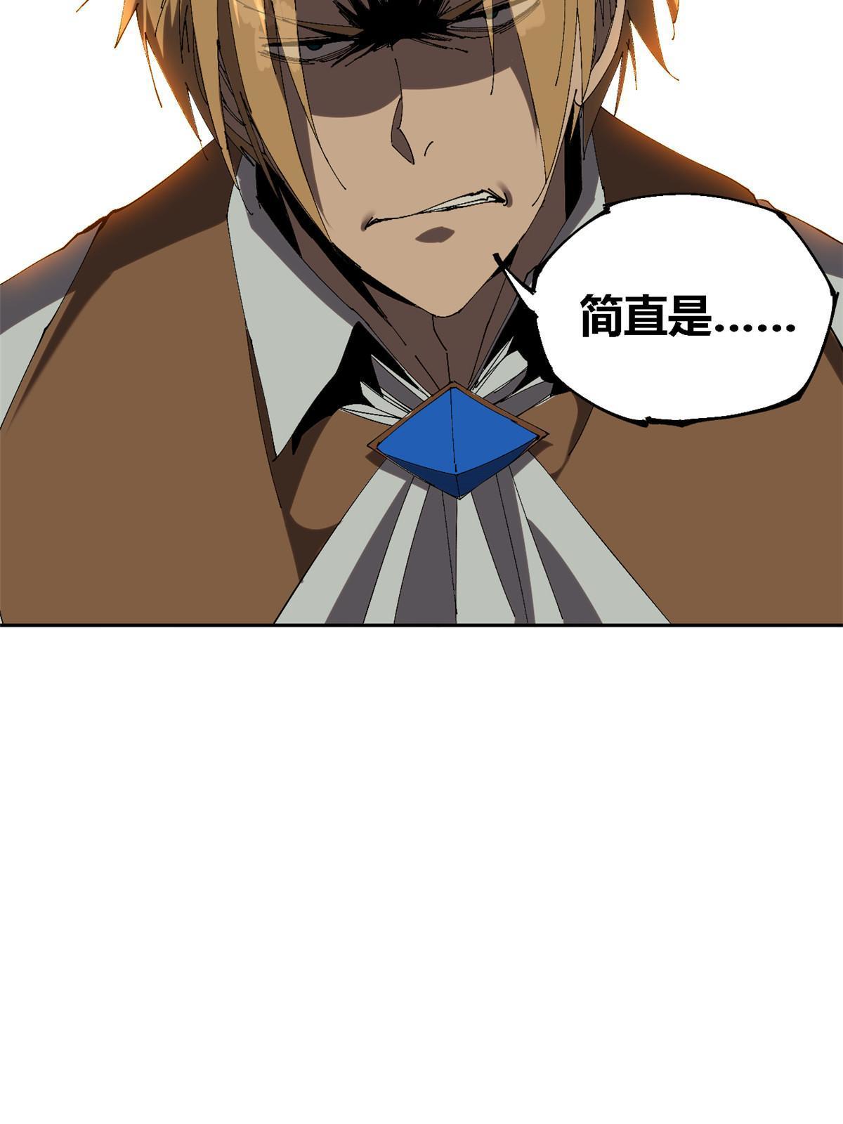 121 拱火31