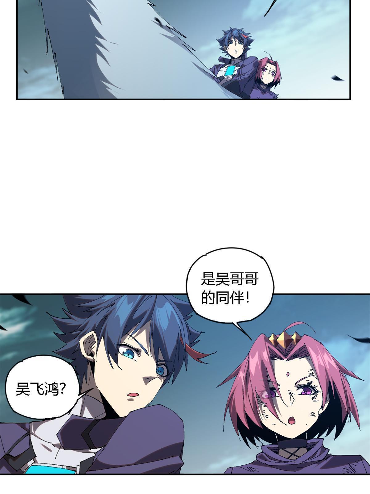 117 都是垃圾13