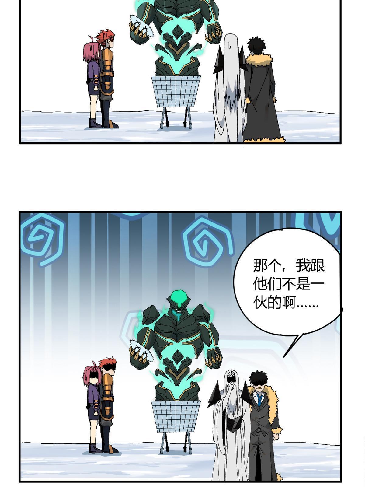 131 极端挑衅68
