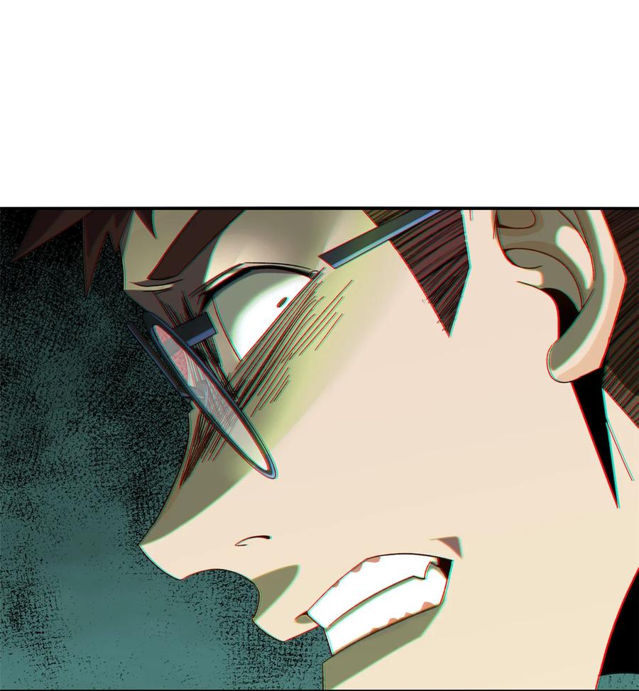 80 早知道就……11