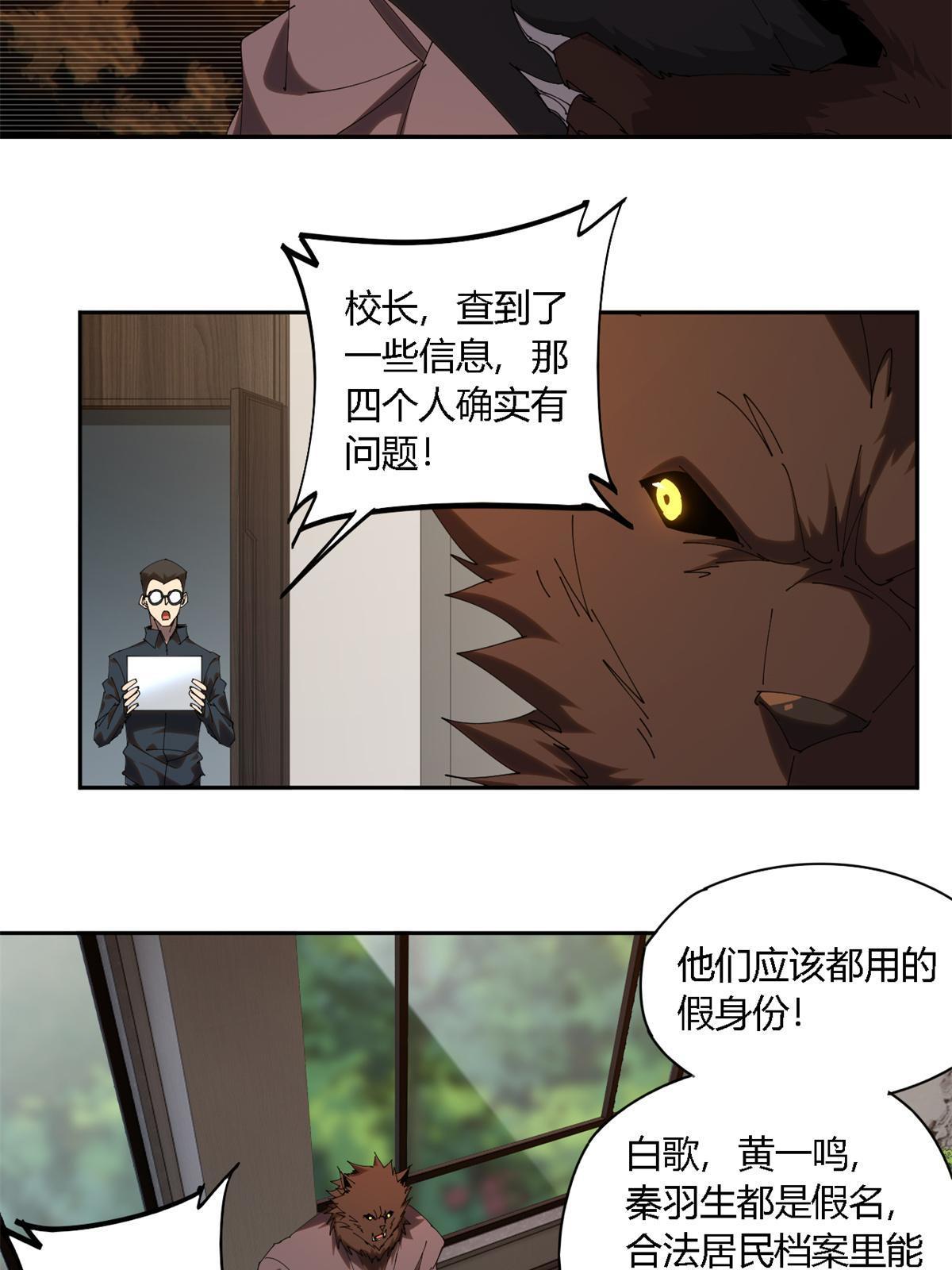105 弟弟5