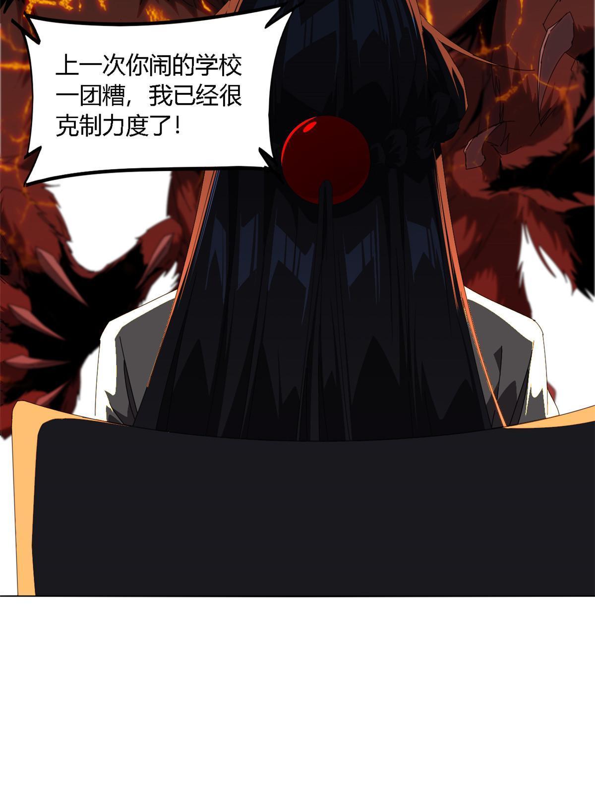 97 制卡系黑名单19