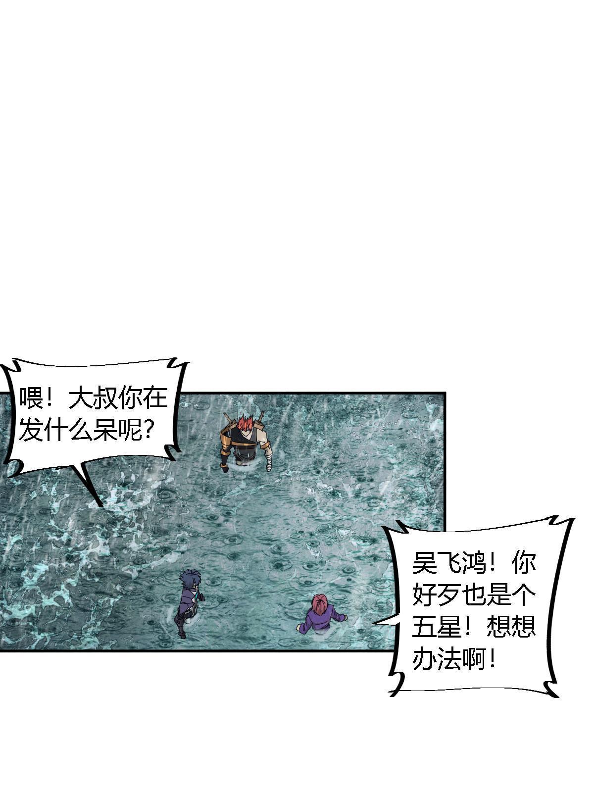 128 失去的要拿回来18