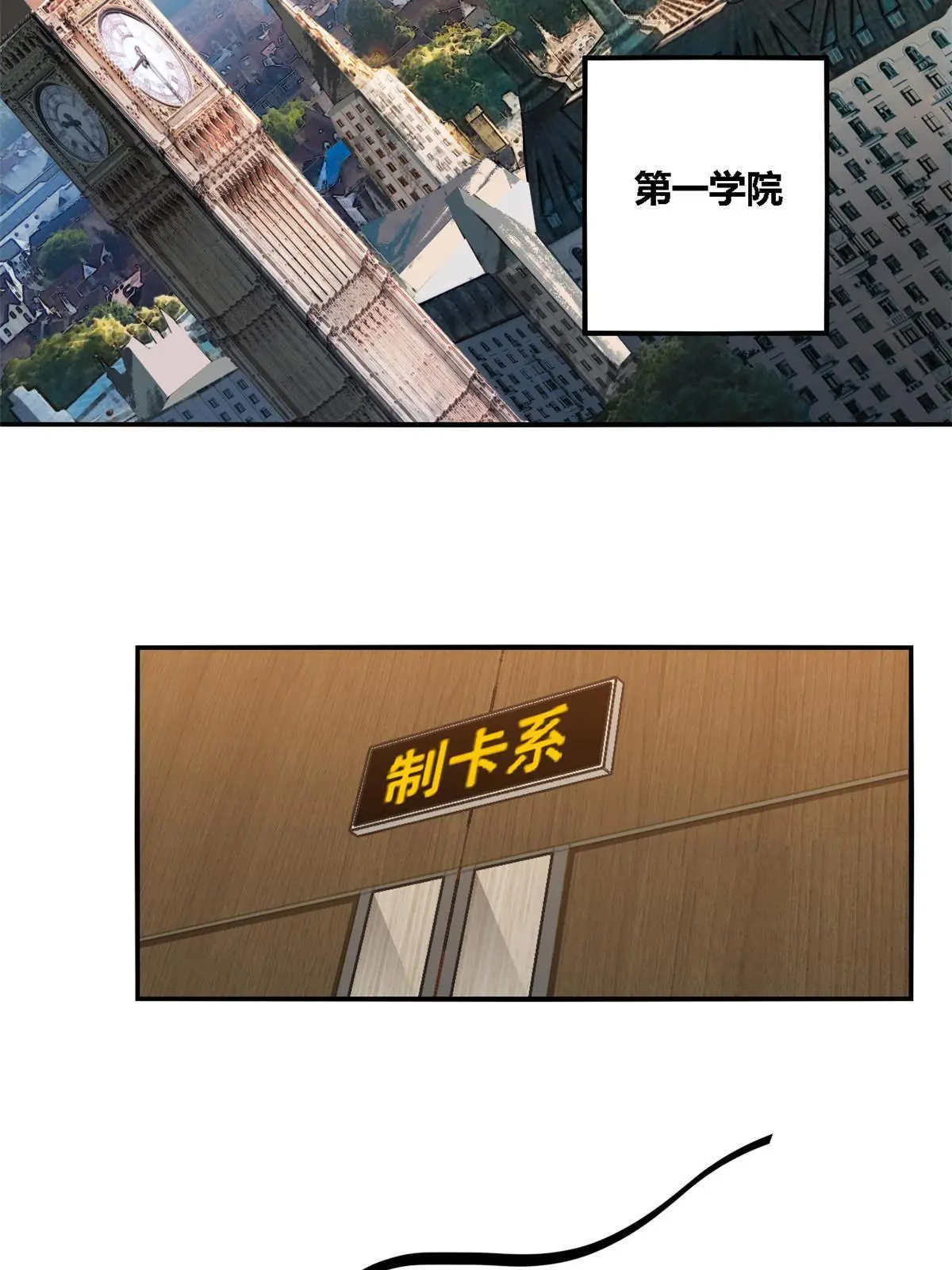 92 测试继续3
