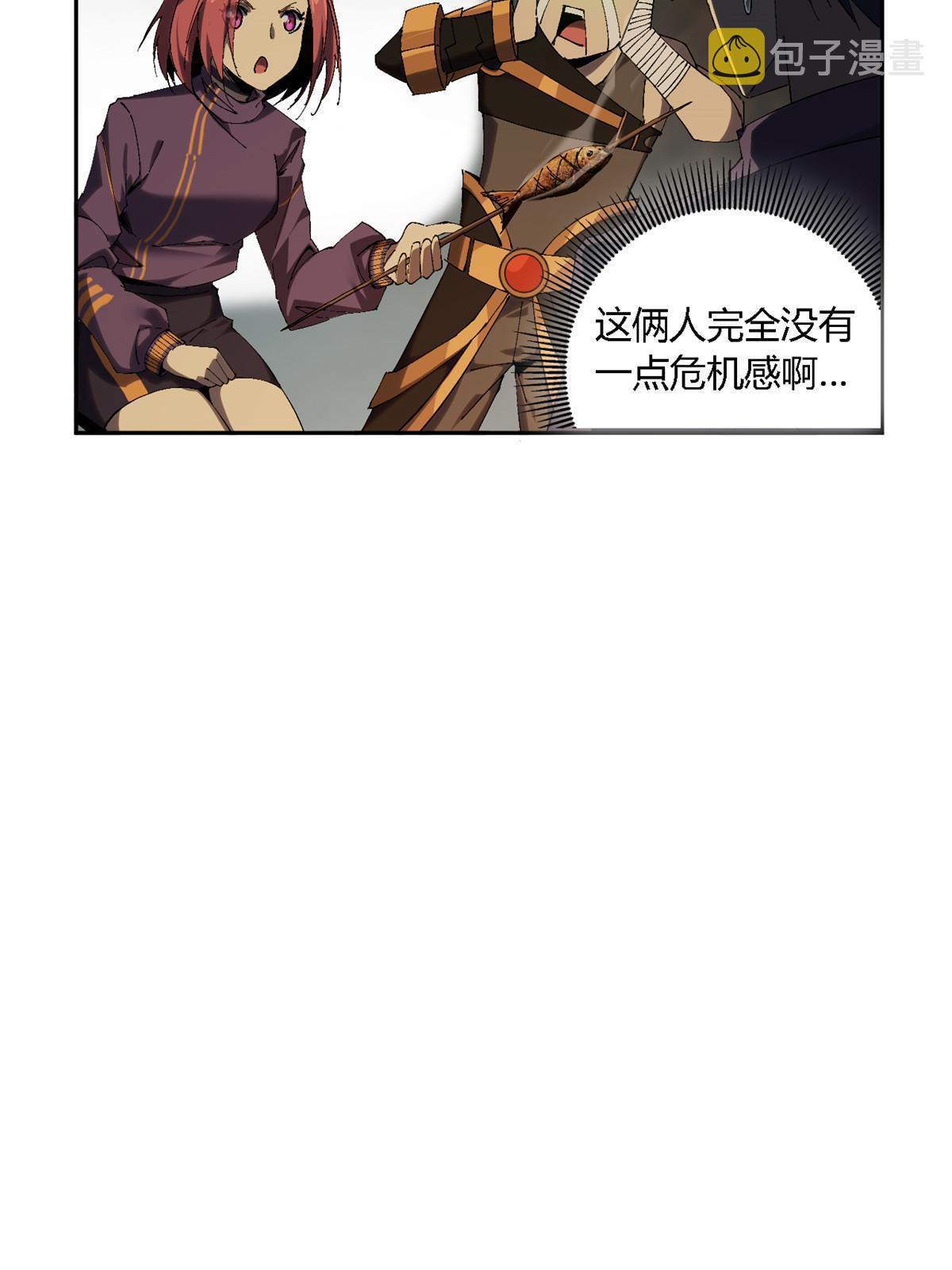 127 外来者们55