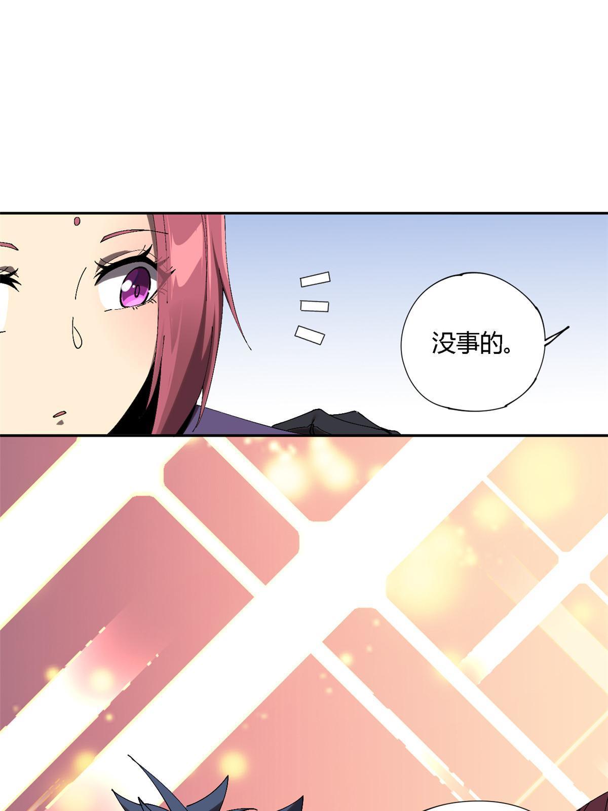 127 外来者们59