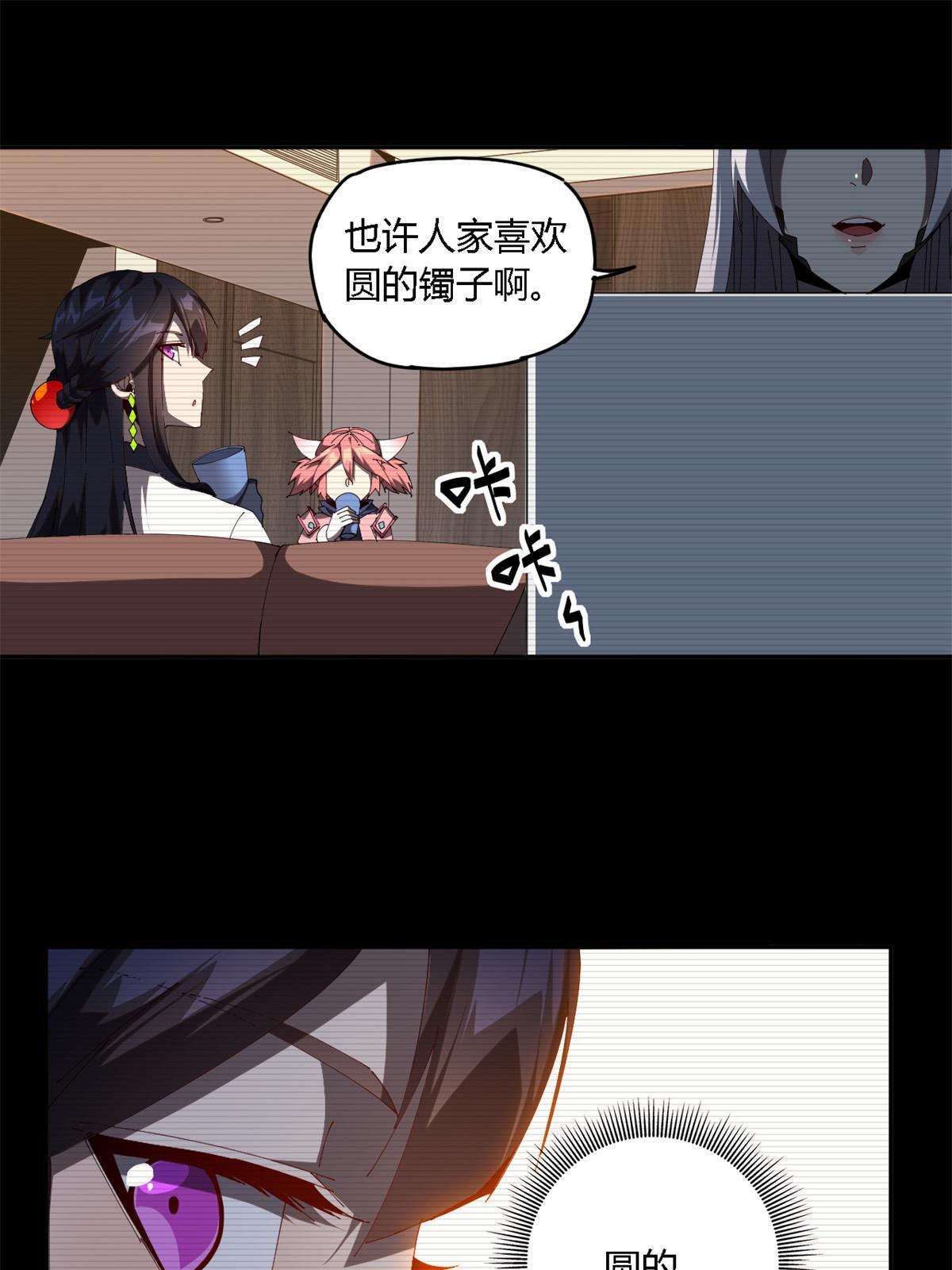 100 月影传承开启！30