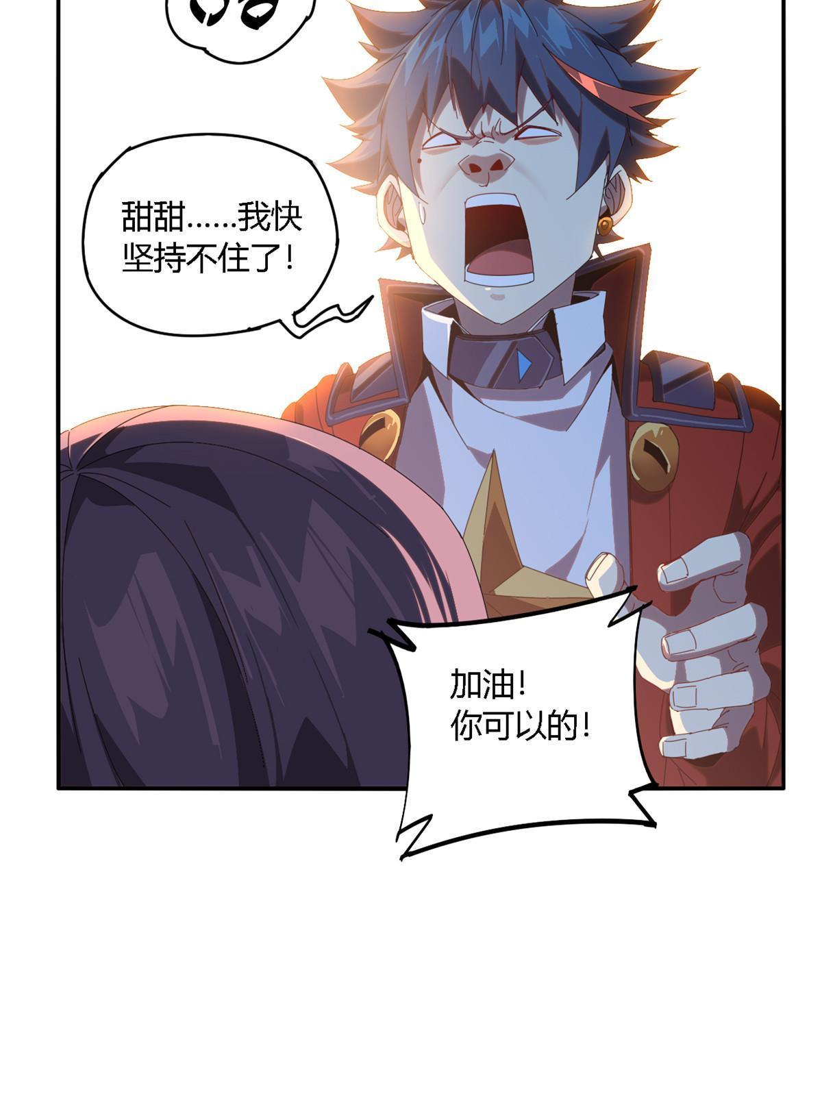97 制卡系黑名单39