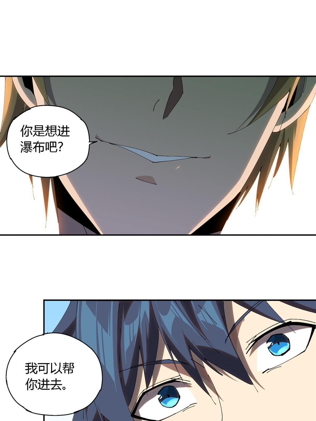 103 不需要了？22