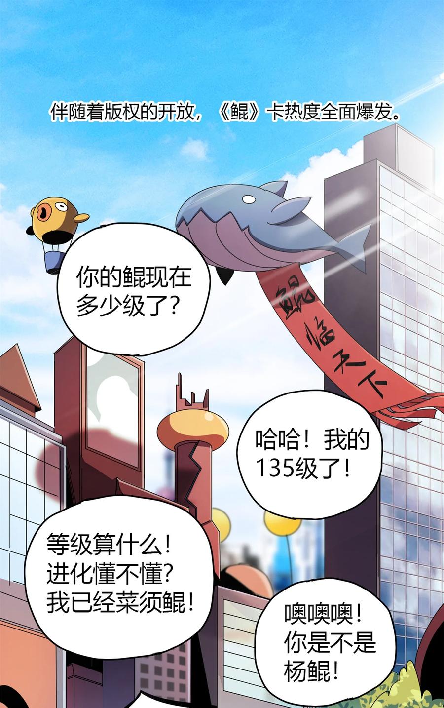 49 版权认证34