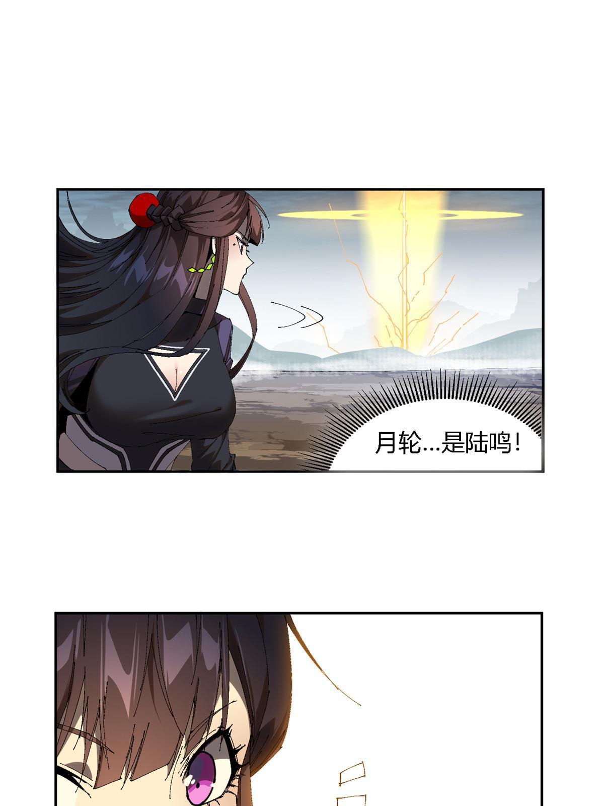 126 尽在掌握10