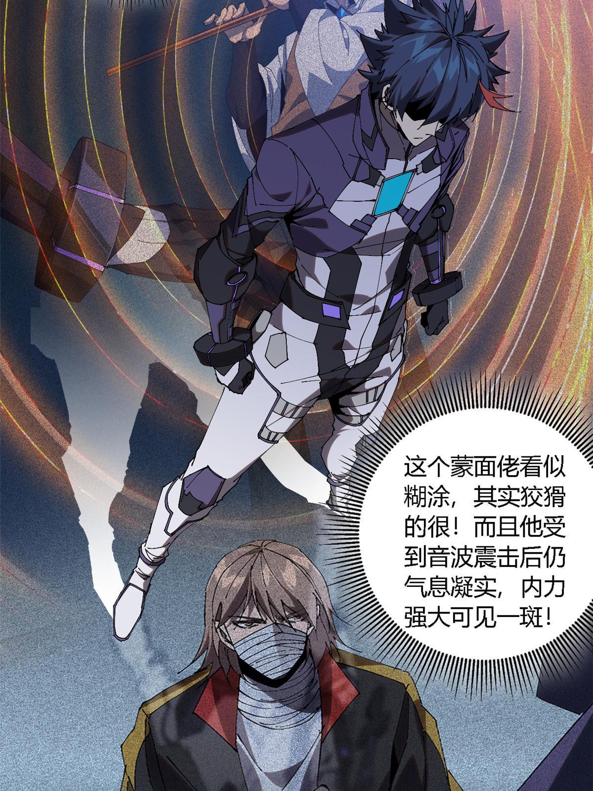 120 各有千秋46