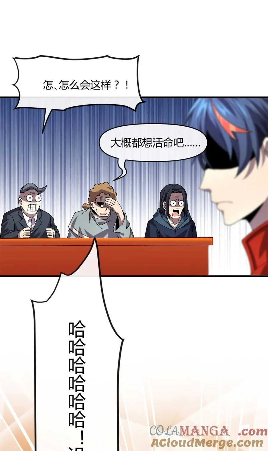 158 逃跑卡2