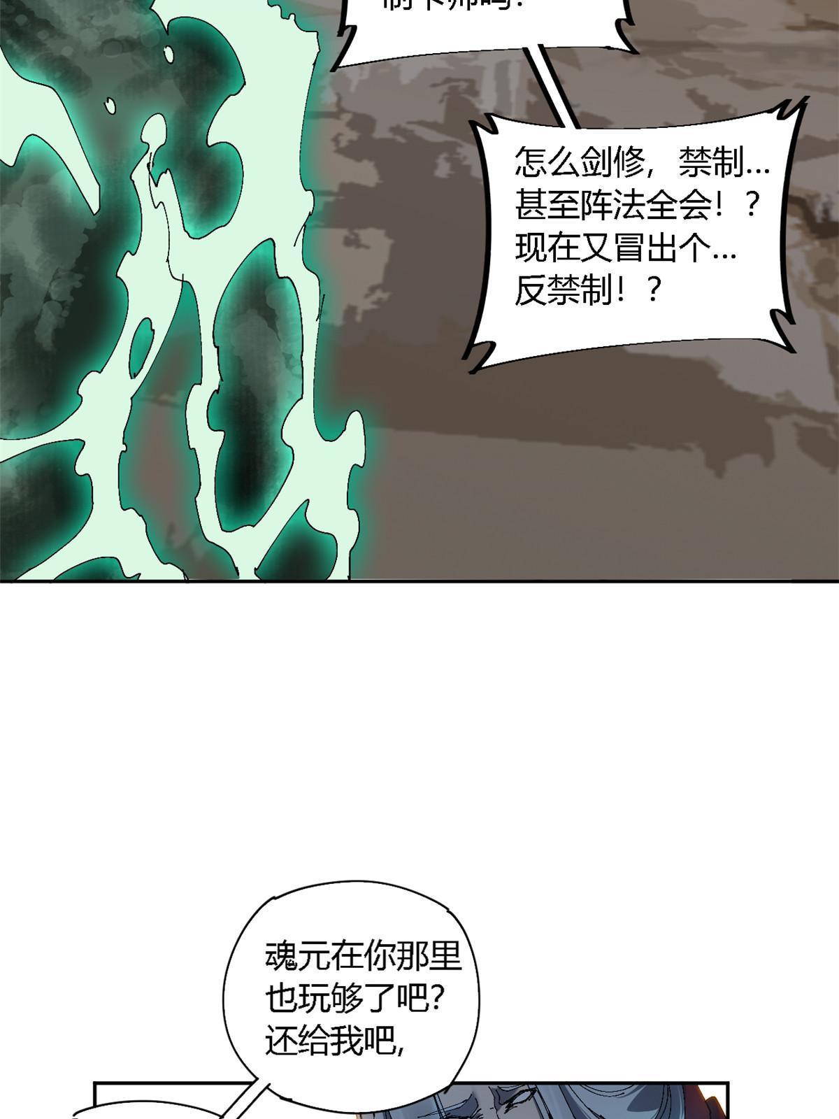 126 尽在掌握21
